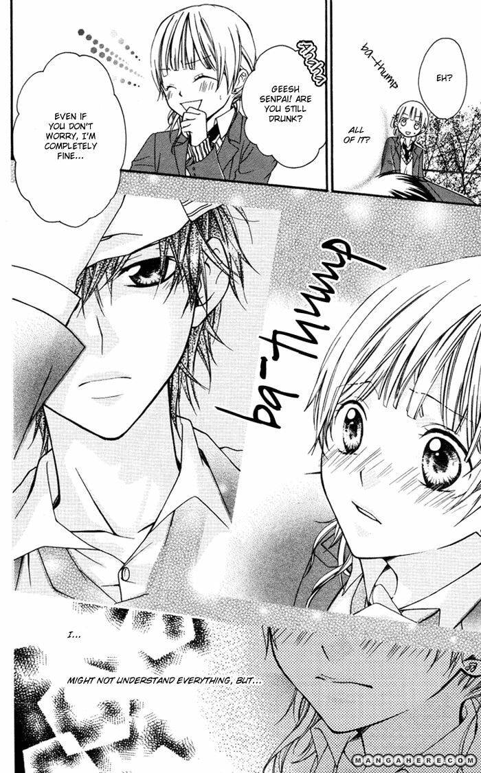 Read Ojou-sama no Himitsu chapter 6 image 23 on Lezhin