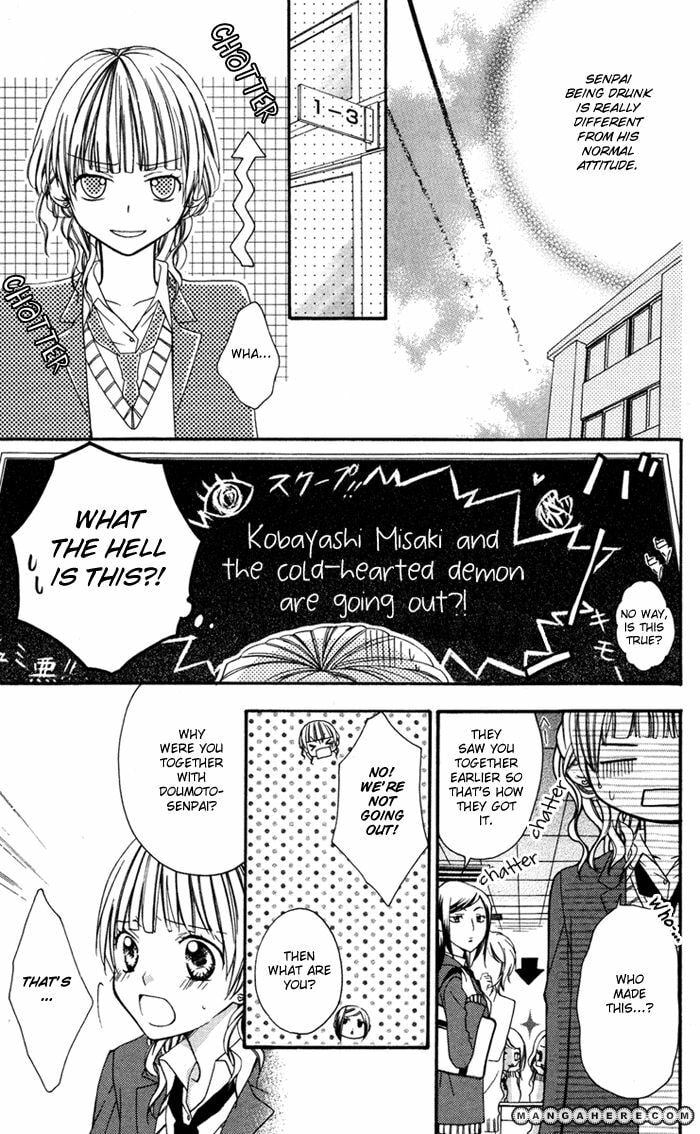 Read Ojou-sama no Himitsu chapter 6 image 24 on Lezhin