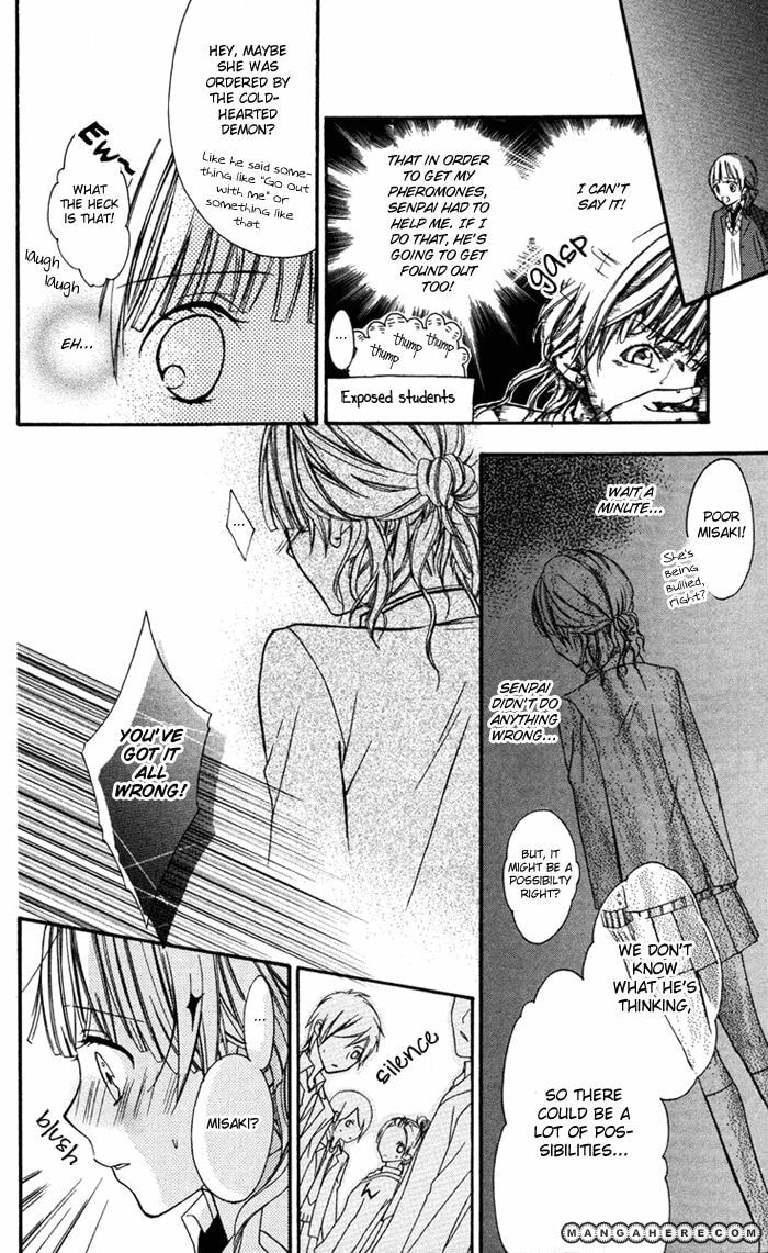 Read Ojou-sama no Himitsu chapter 6 image 25 on Lezhin