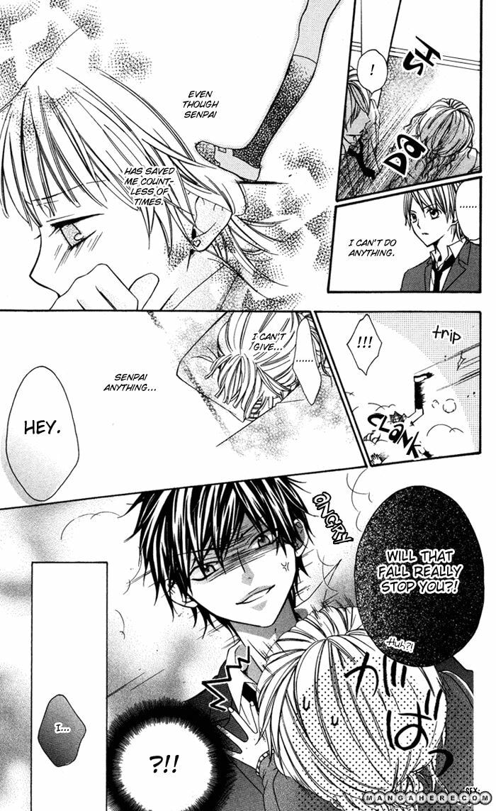 Read Ojou-sama no Himitsu chapter 6 image 26 on Lezhin