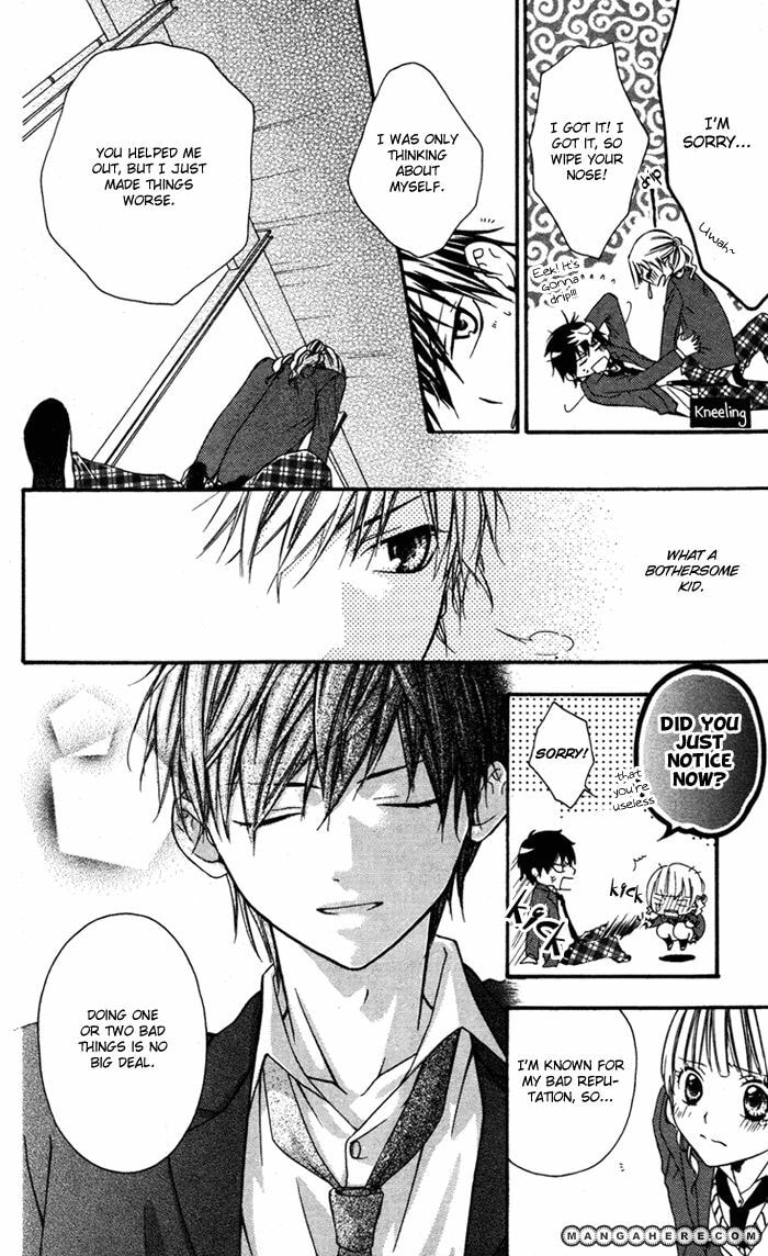 Read Ojou-sama no Himitsu chapter 6 image 27 on Lezhin