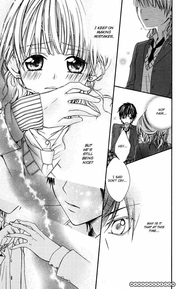 Read Ojou-sama no Himitsu chapter 6 image 28 on Lezhin
