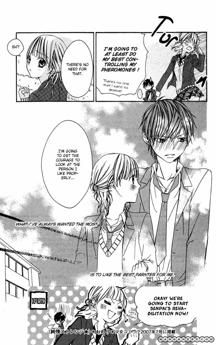 Read Ojou-sama no Himitsu chapter 6 image 34 on Lezhin
