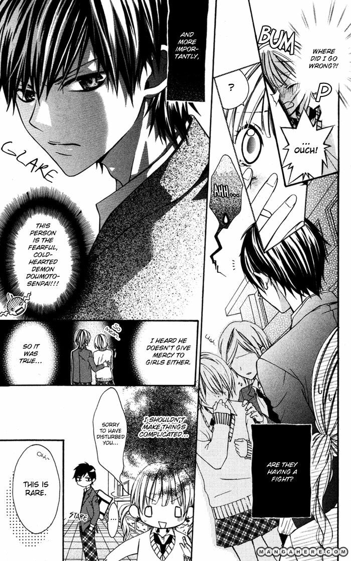Read Ojou-sama no Himitsu chapter 6 image 6 on Lezhin
