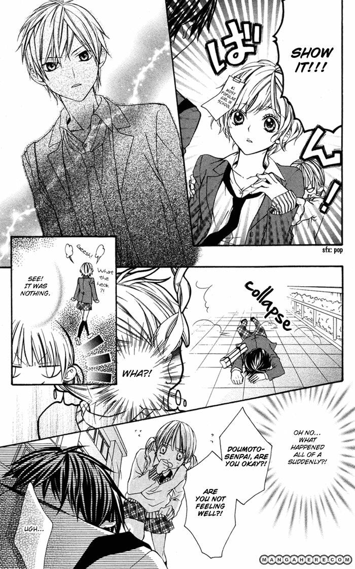 Read Ojou-sama no Himitsu chapter 6 image 8 on Lezhin