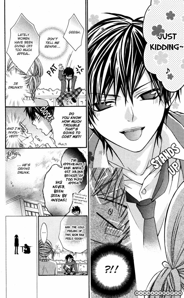 Read Ojou-sama no Himitsu chapter 6 image 9 on Lezhin