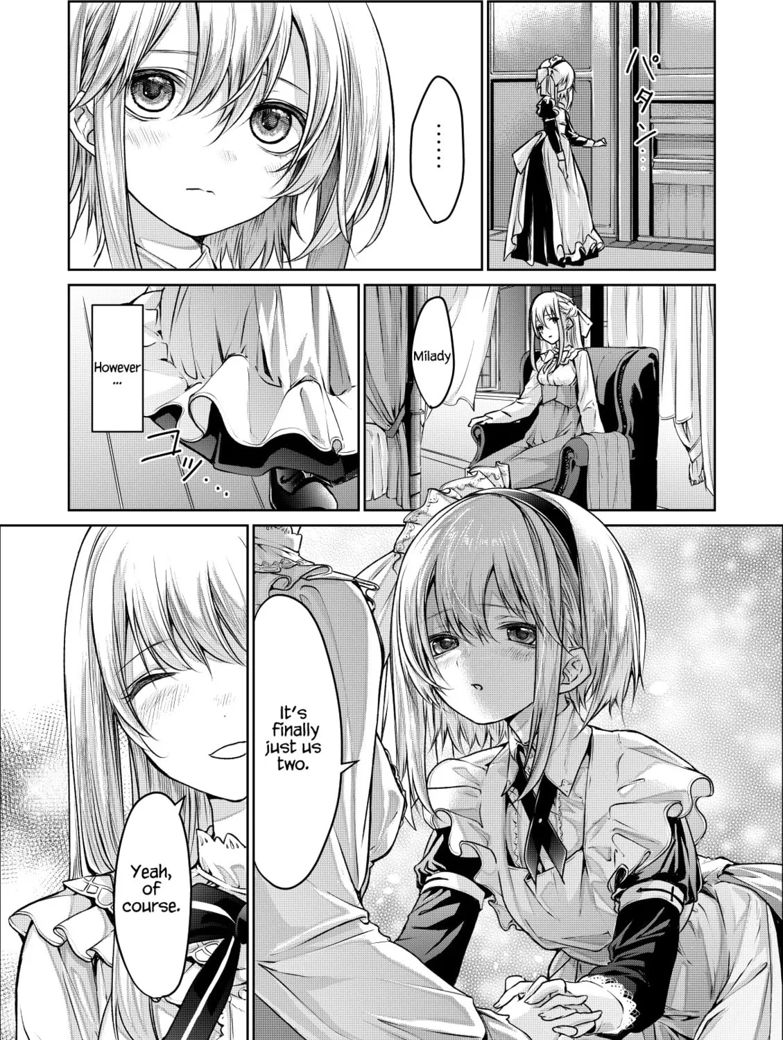 Ojou-sama to Maid-san Chapter 1 page 3 - 