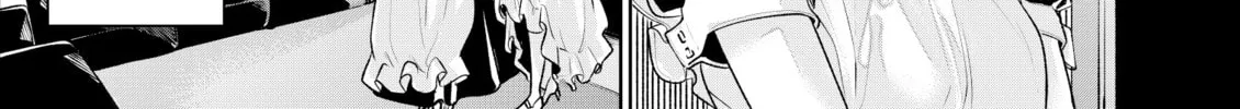 Ojou-sama to Maid-san Chapter 12 page 2 - 