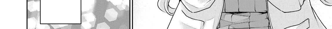 Ojou-sama to Maid-san Chapter 16 page 4 - 