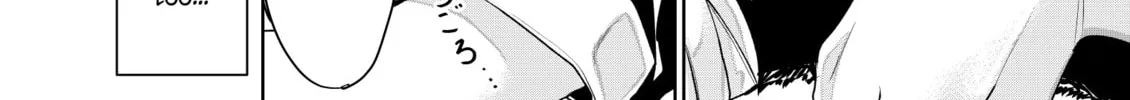 Ojou-sama to Maid-san Chapter 18 page 4 - 