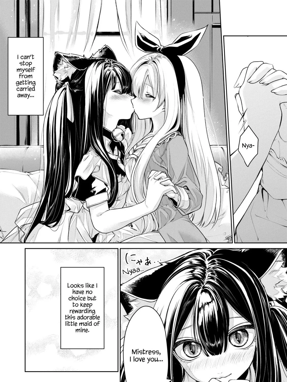 Ojou-sama to Maid-san Chapter 18 page 5 - 