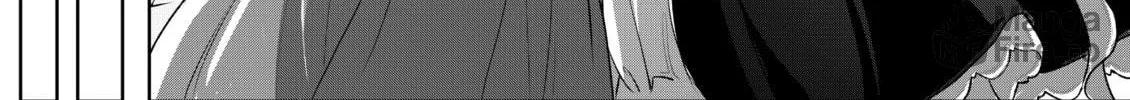 Ojou-sama to Maid-san Chapter 6 page 6 - 