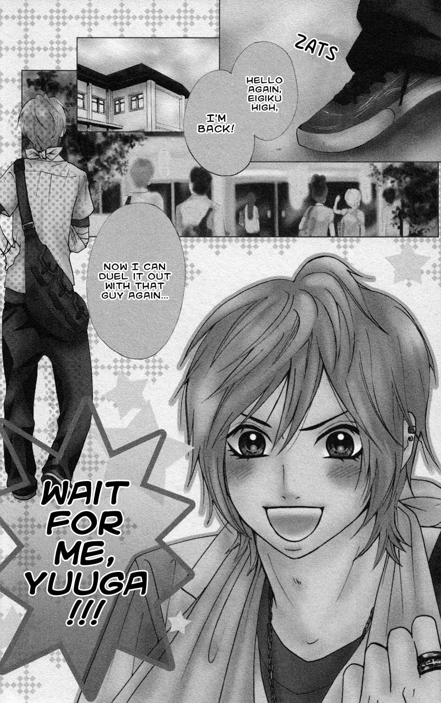 Read Ojou-sama wa Oyome-sama. chapter 22 image 2 on Lezhin
