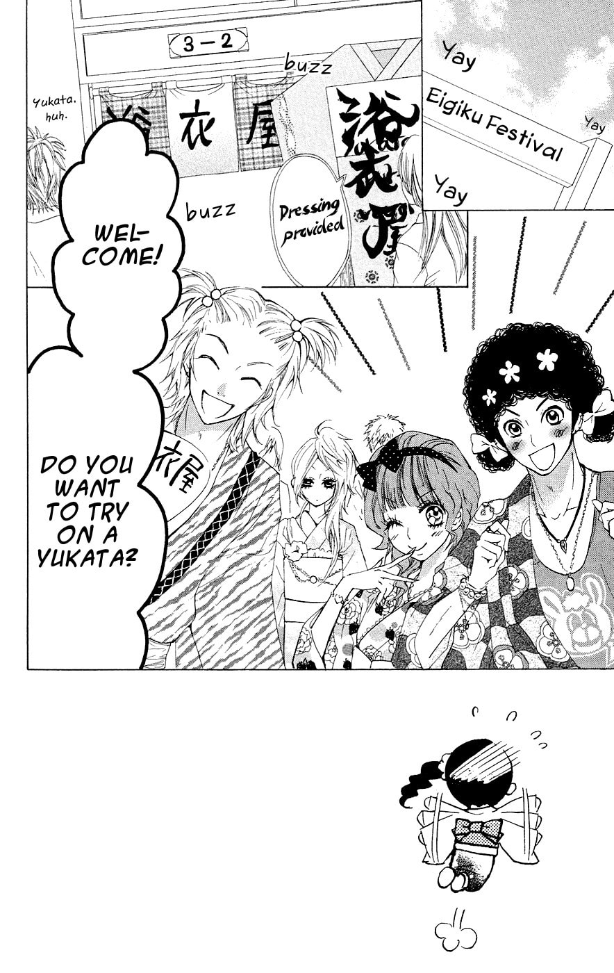 Read Ojou-sama wa Oyome-sama. chapter 29 image 2 on Lezhin