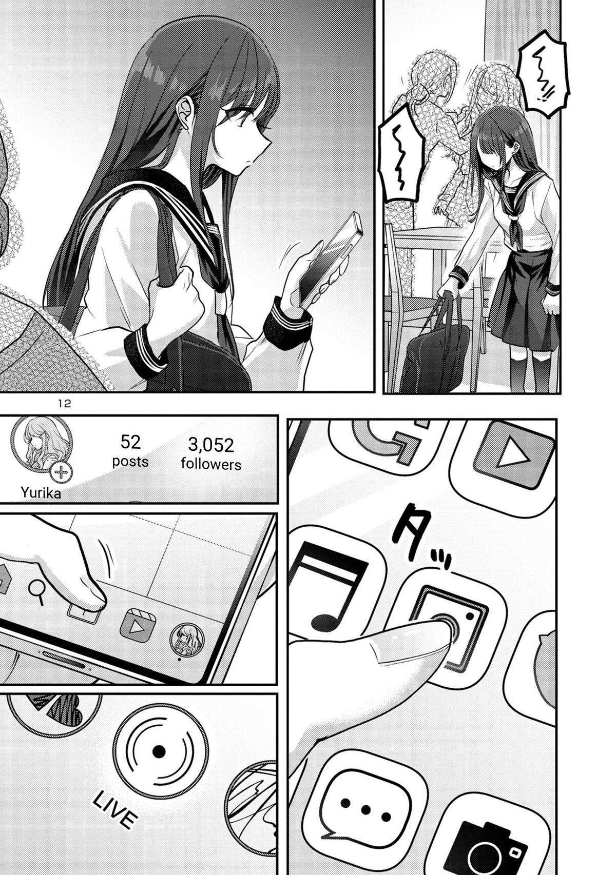 Read Okaeri, Papa chapter 10 image 11 on Lezhin