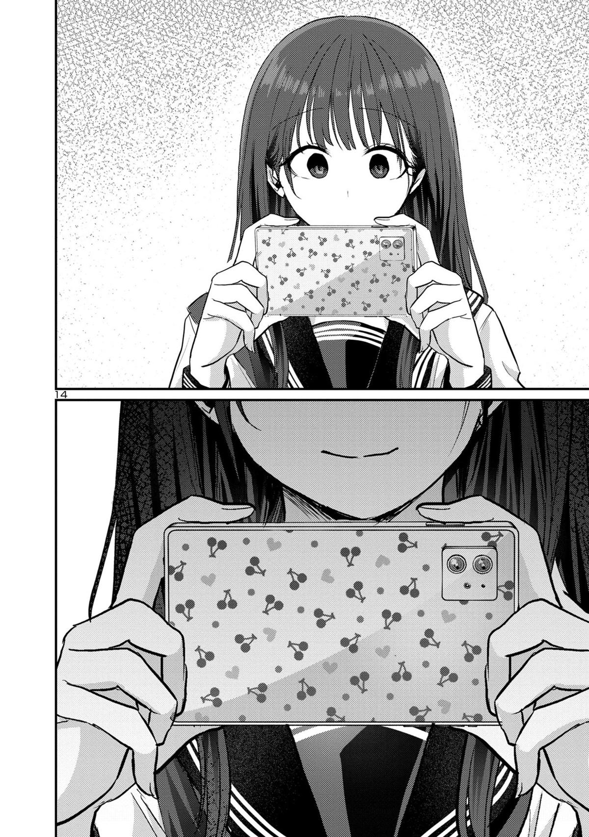 Read Okaeri, Papa chapter 10 image 13 on Lezhin