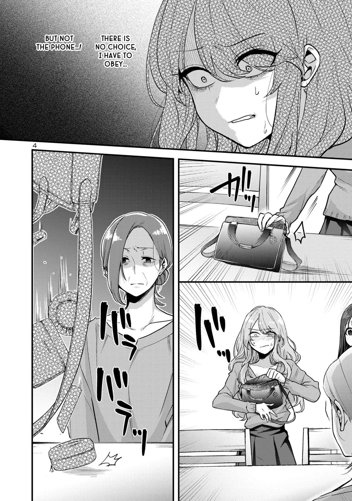 Read Okaeri, Papa chapter 10 image 3 on Lezhin