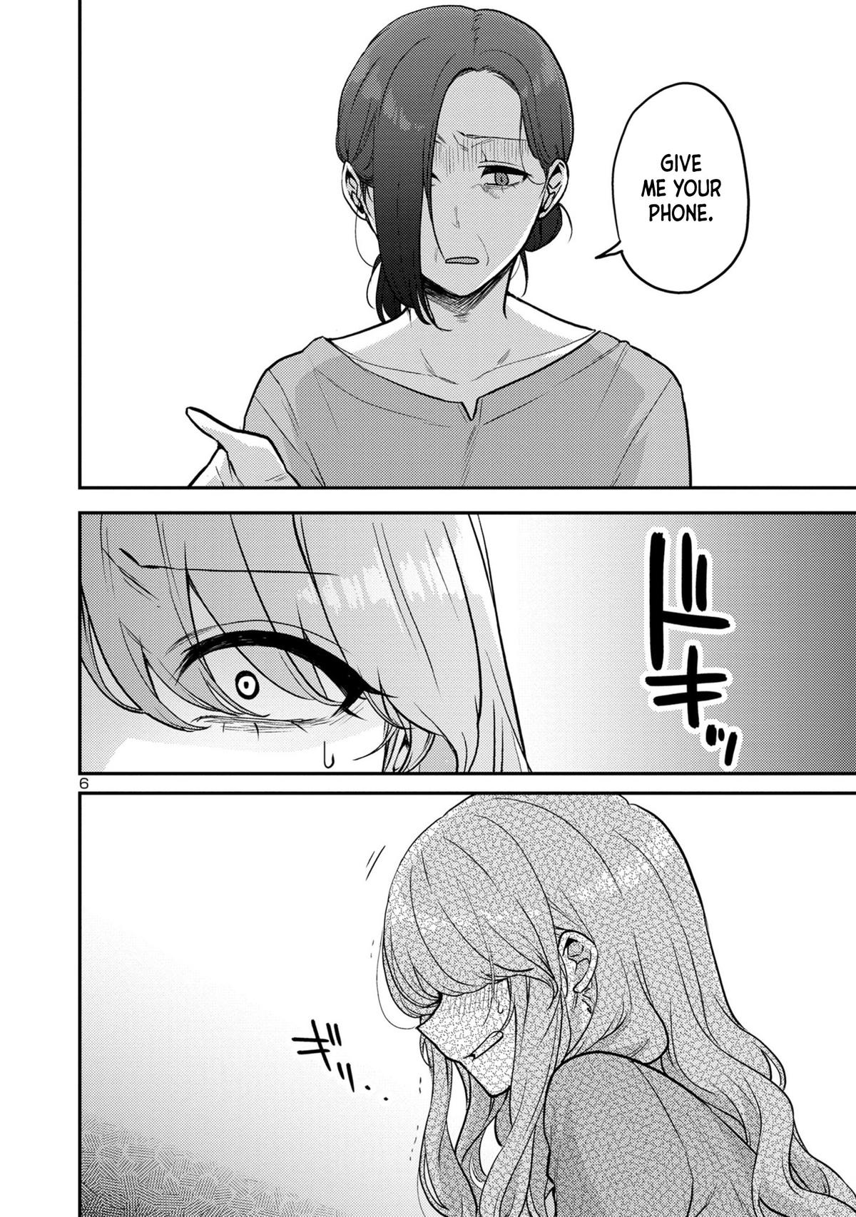 Read Okaeri, Papa chapter 10 image 5 on Lezhin