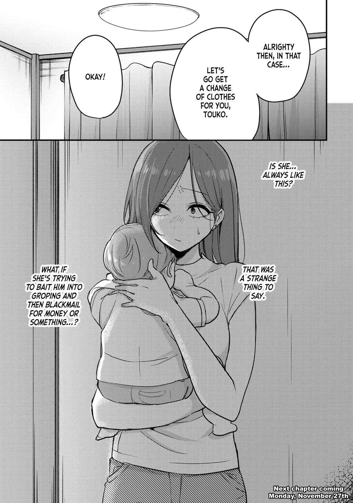 Read Okaeri, Papa chapter 13 image 17 on Lezhin