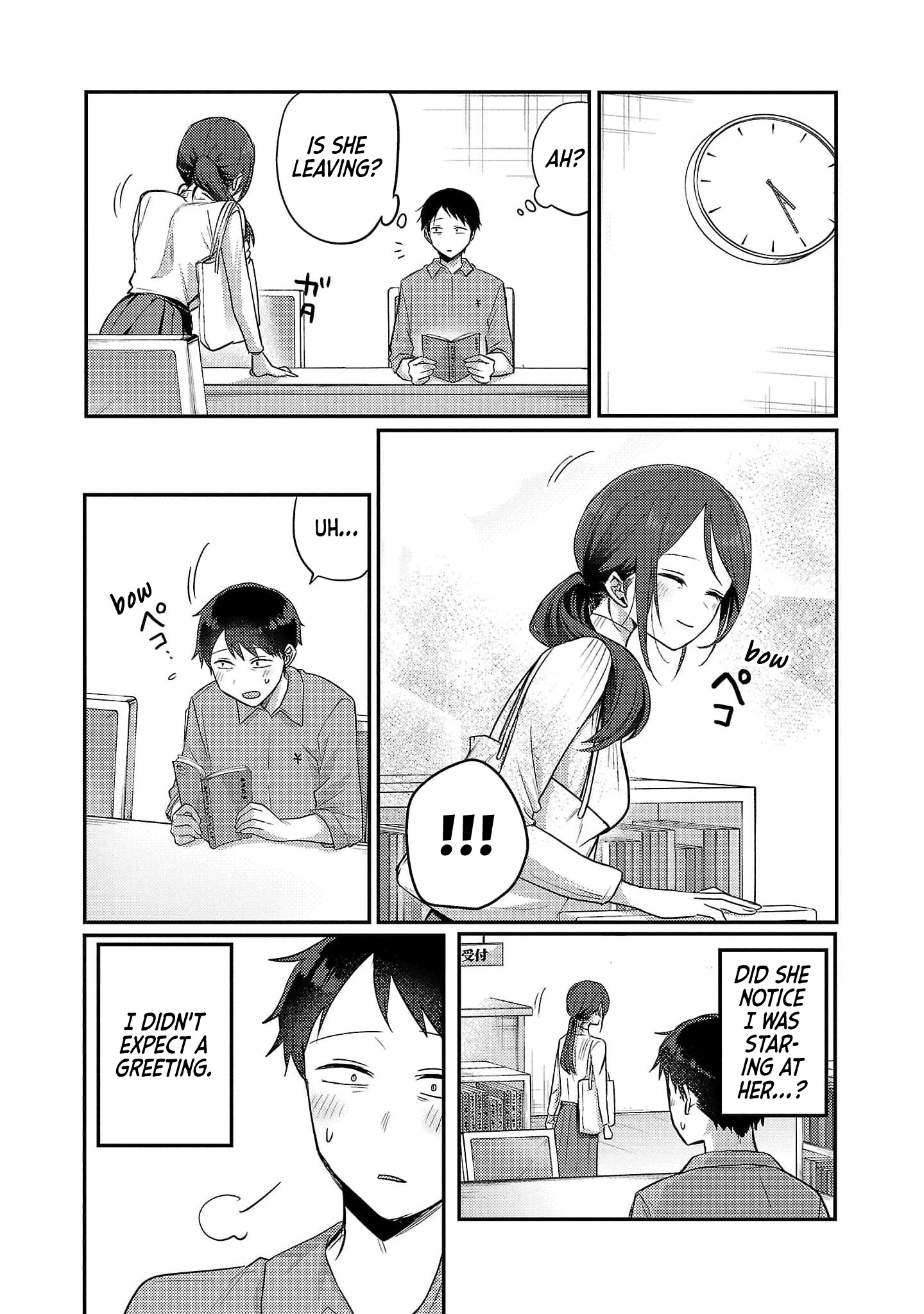 Read Okaeri, Papa chapter 14.5 image 12 on Lezhin
