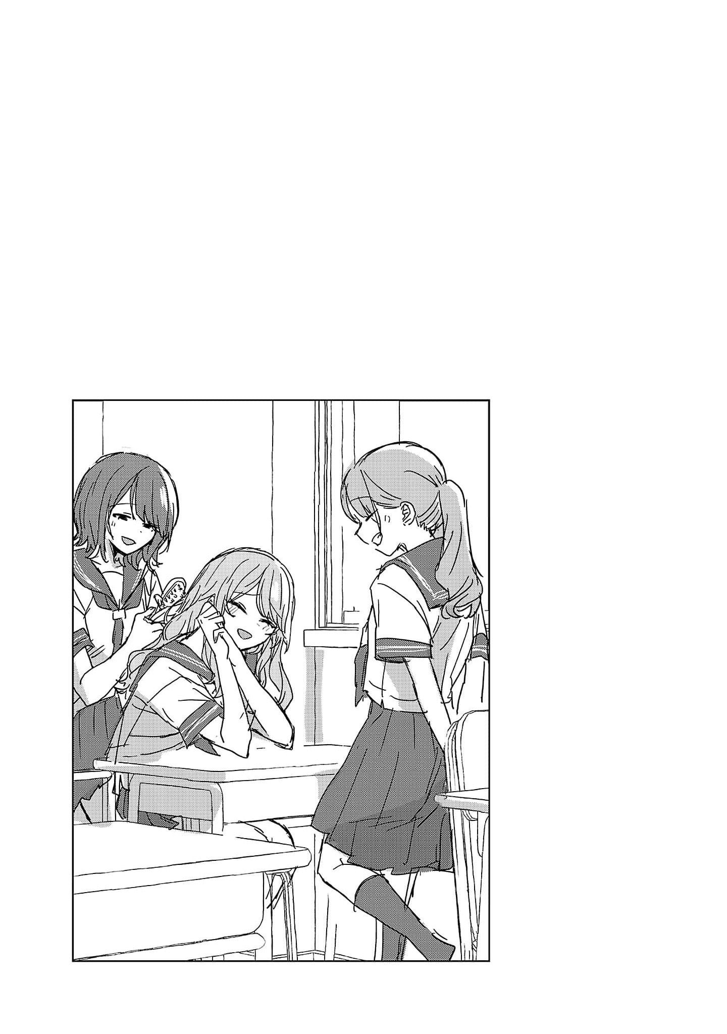 Read Okaeri, Papa chapter 14.5 image 4 on Lezhin