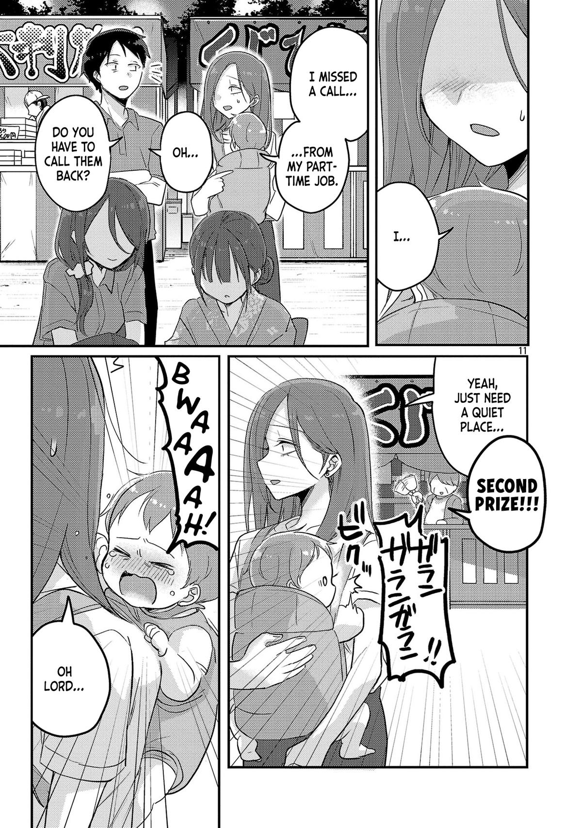 Read Okaeri, Papa chapter 17 image 10 on Lezhin
