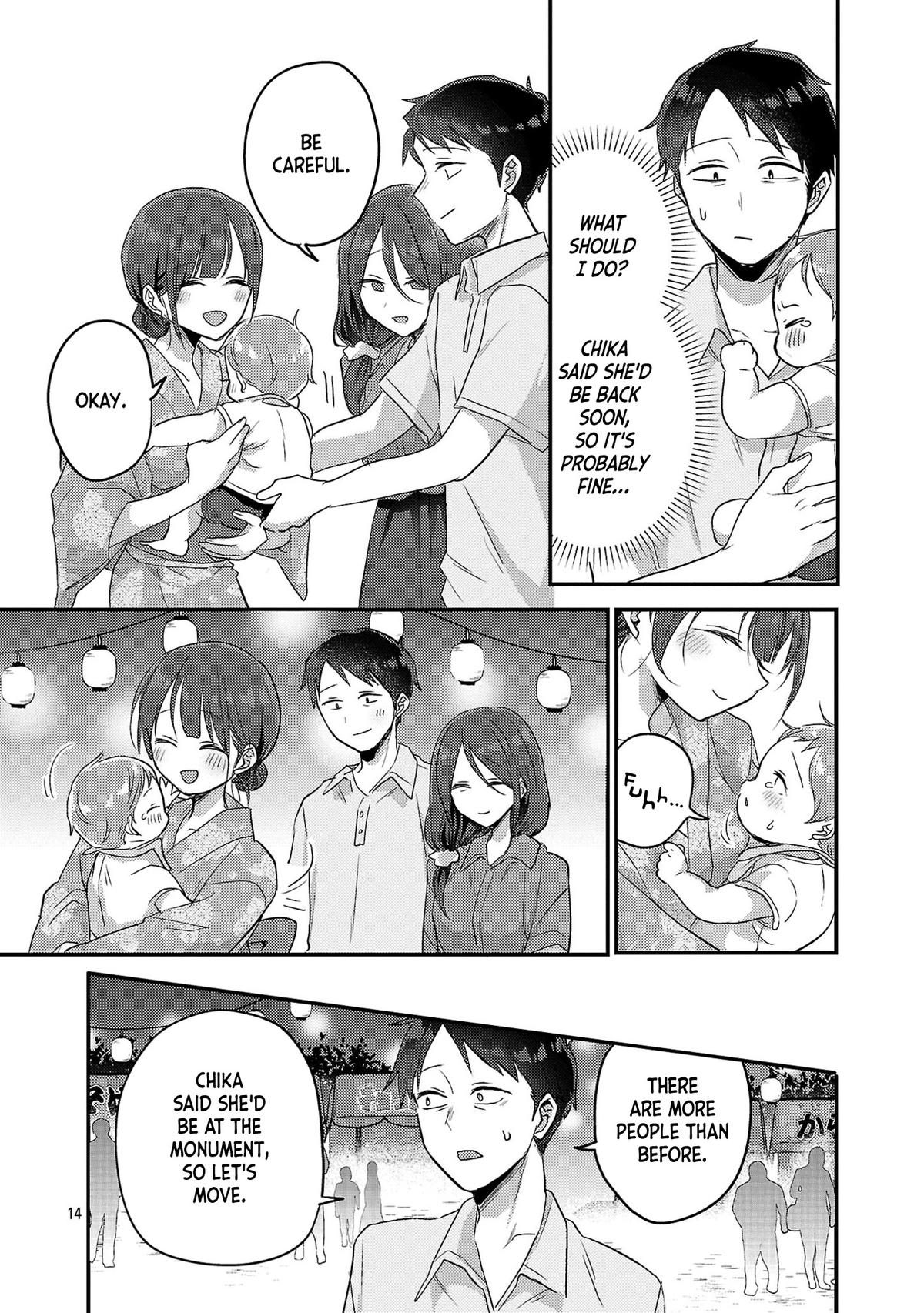 Read Okaeri, Papa chapter 17 image 13 on Lezhin