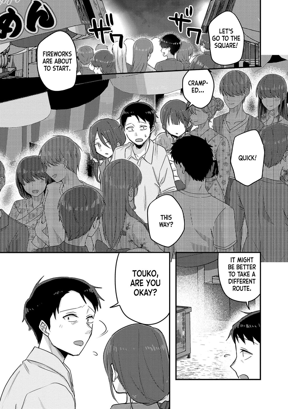 Read Okaeri, Papa chapter 17 image 15 on Lezhin