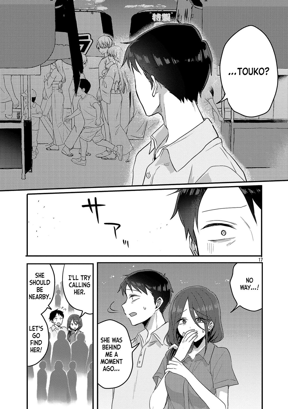 Read Okaeri, Papa chapter 17 image 16 on Lezhin