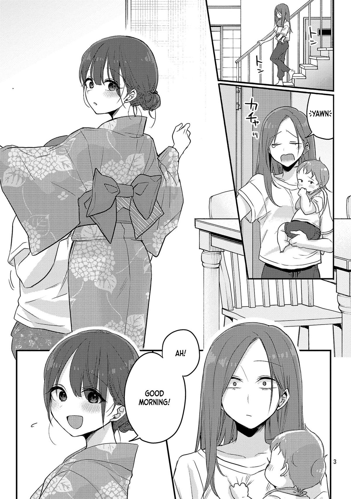 Read Okaeri, Papa chapter 17 image 2 on Lezhin