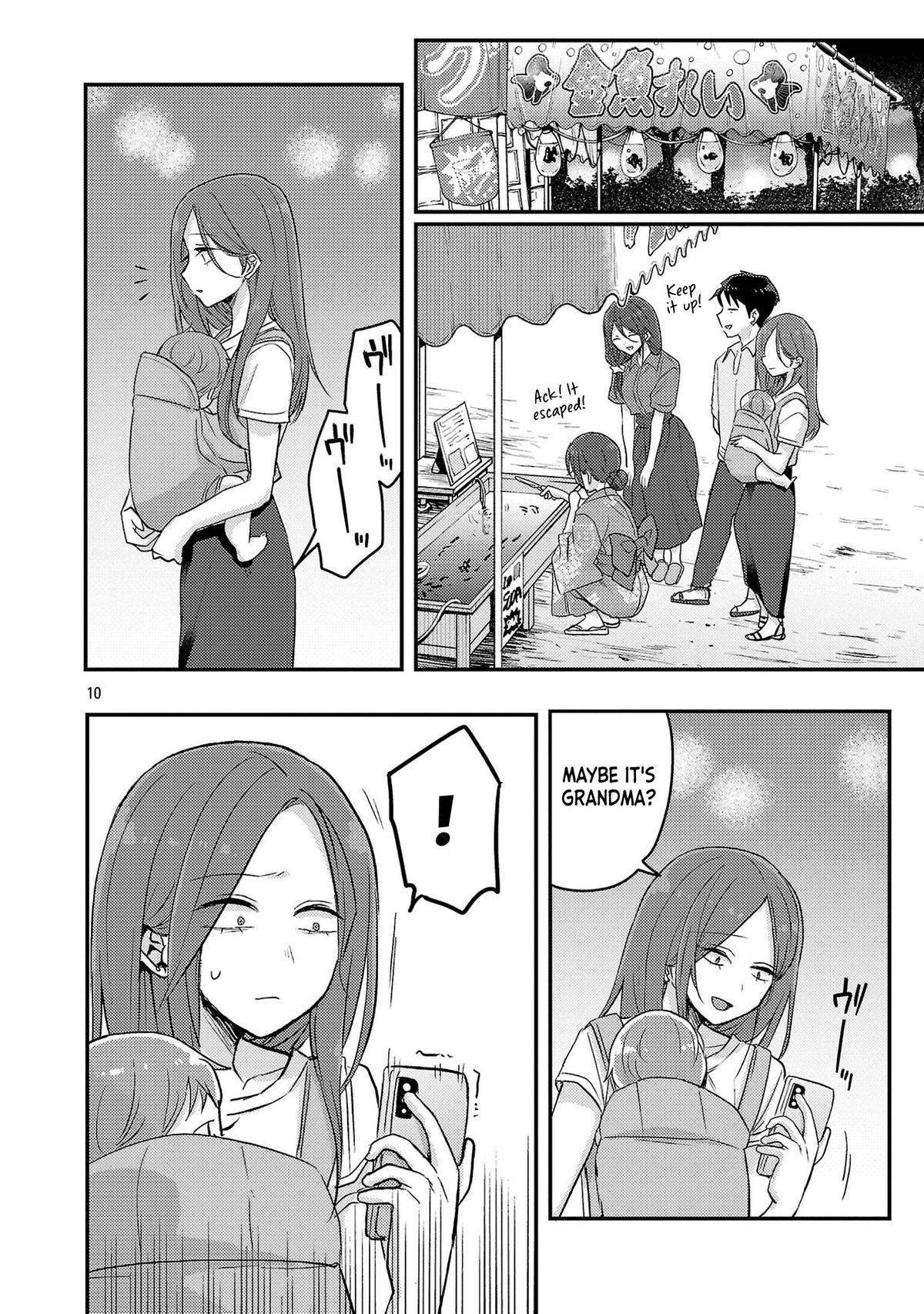 Read Okaeri, Papa chapter 17 image 9 on Lezhin