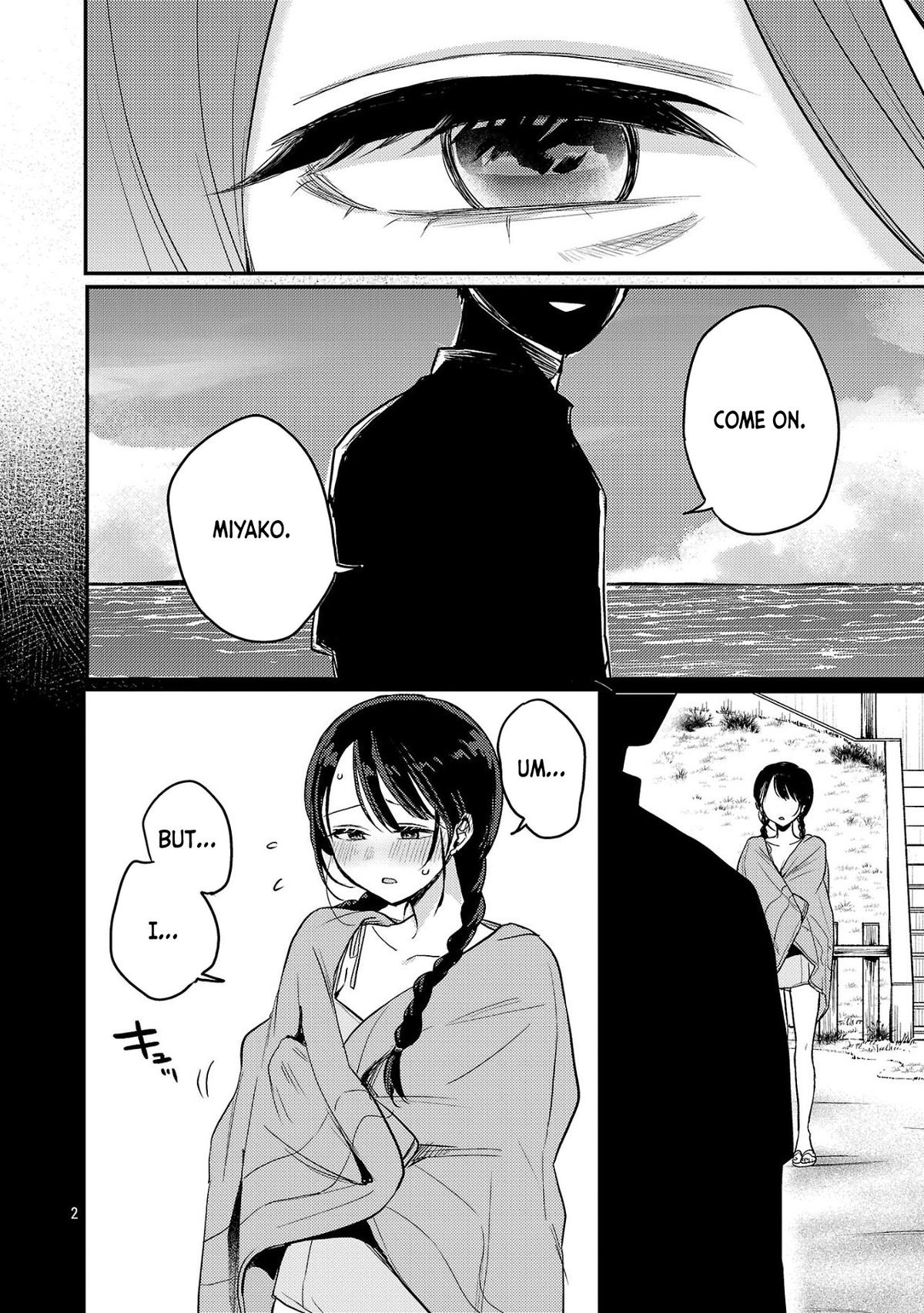 Read Okaeri, Papa chapter 21.5 image 1 on Lezhin