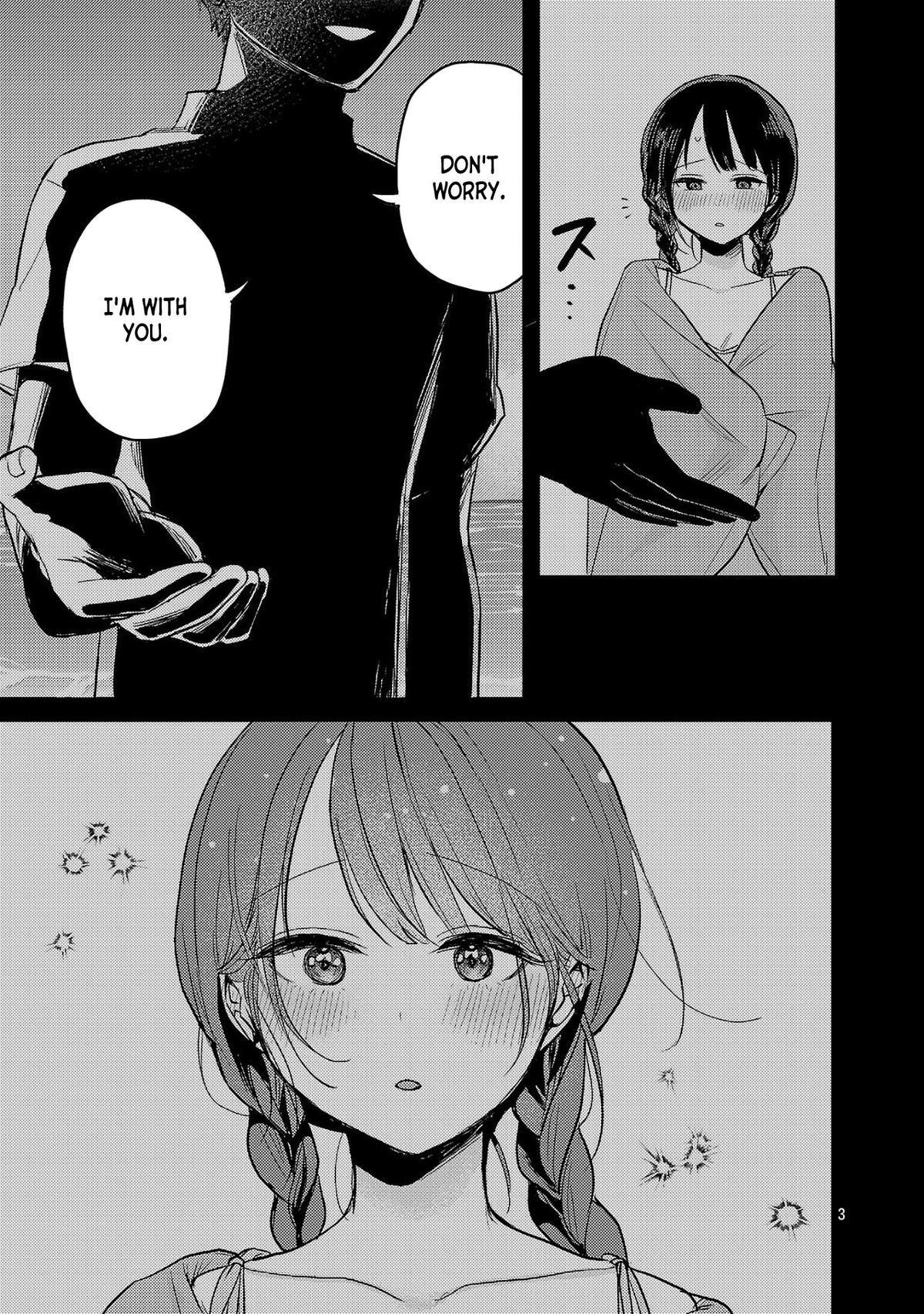 Read Okaeri, Papa chapter 21.5 image 2 on Lezhin