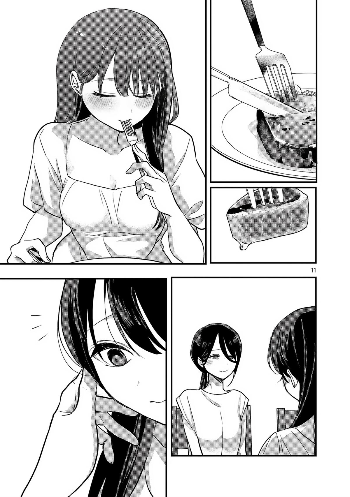 Read Okaeri, Papa chapter 22 image 11 on Lezhin