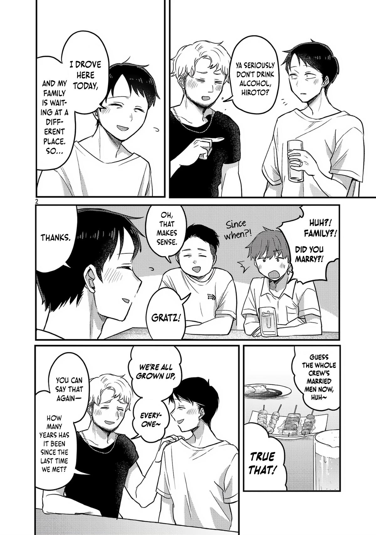 Read Okaeri, Papa chapter 22 image 2 on Lezhin
