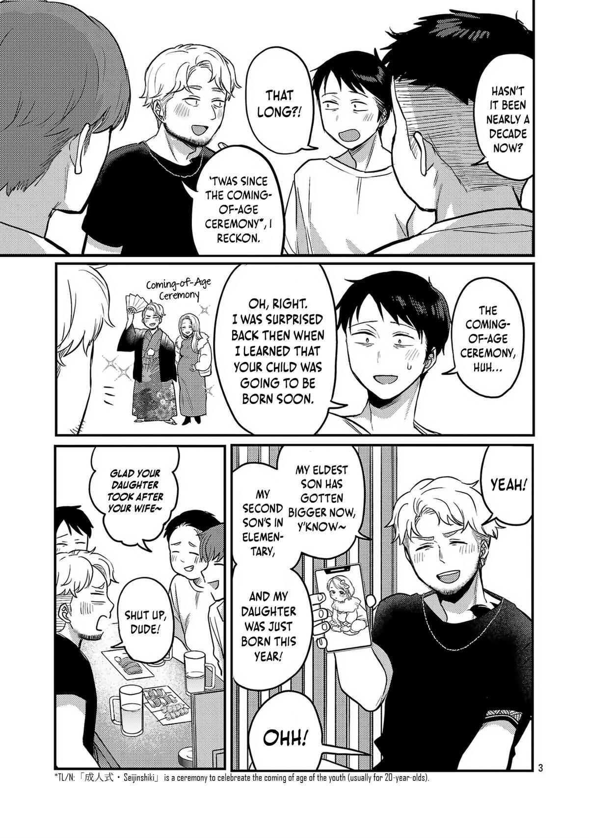 Read Okaeri, Papa chapter 22 image 3 on Lezhin