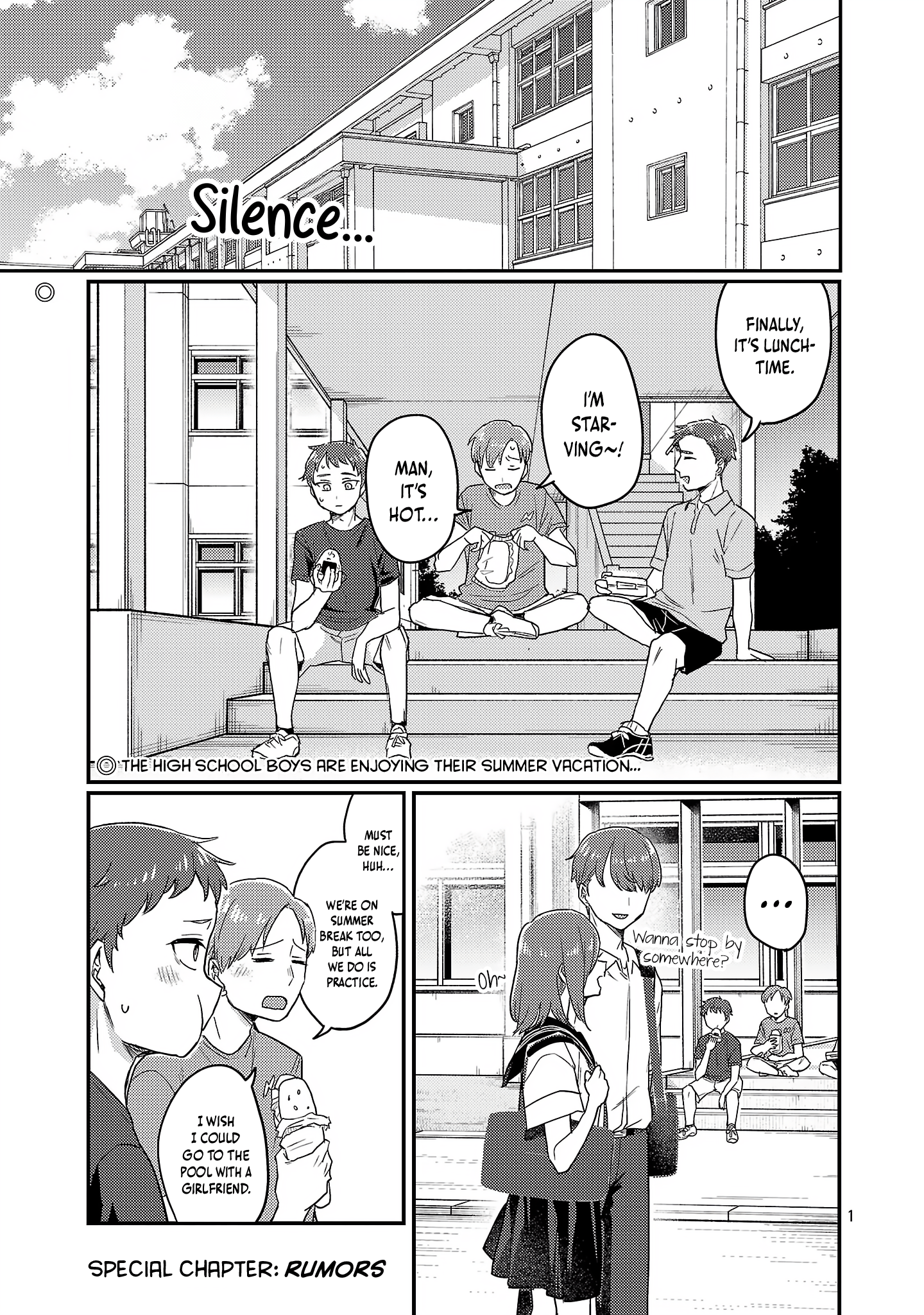 Read Okaeri, Papa chapter 27.5 image 1 on Lezhin