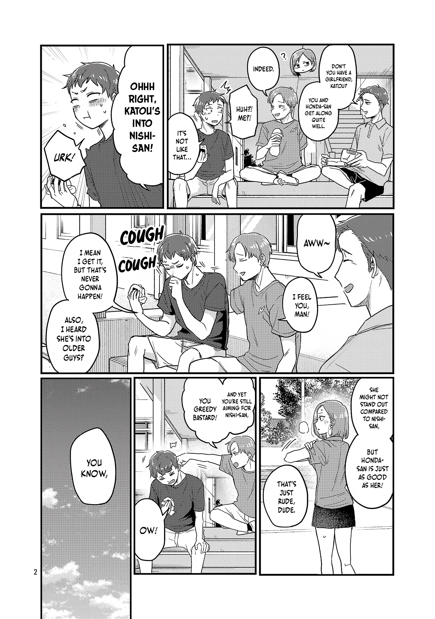 Read Okaeri, Papa chapter 27.5 image 2 on Lezhin