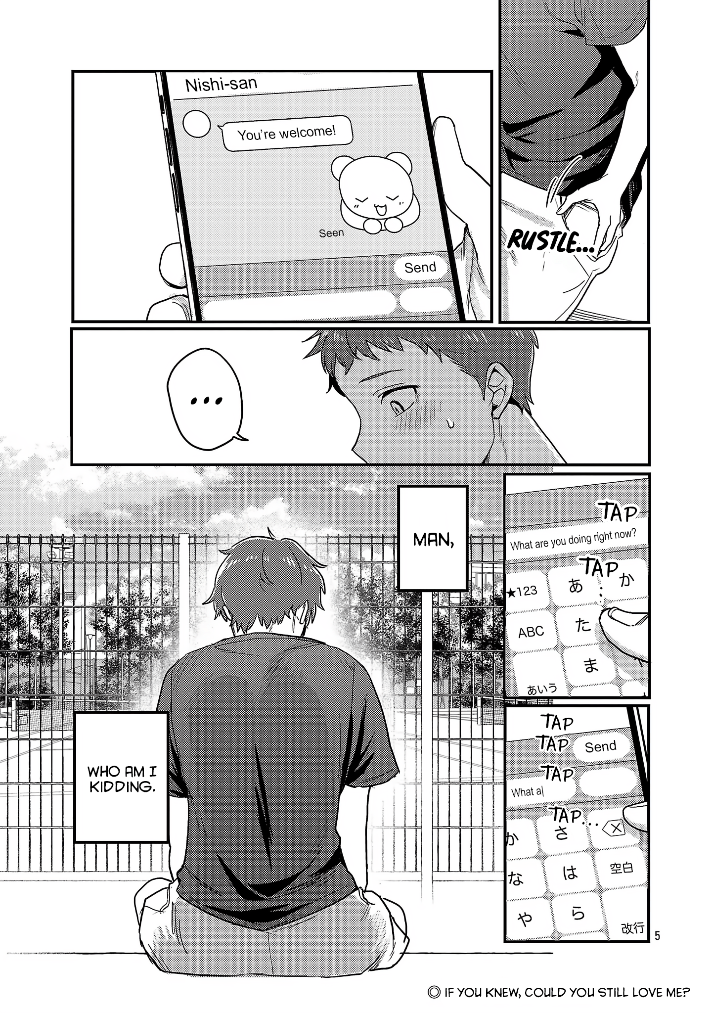 Read Okaeri, Papa chapter 27.5 image 5 on Lezhin