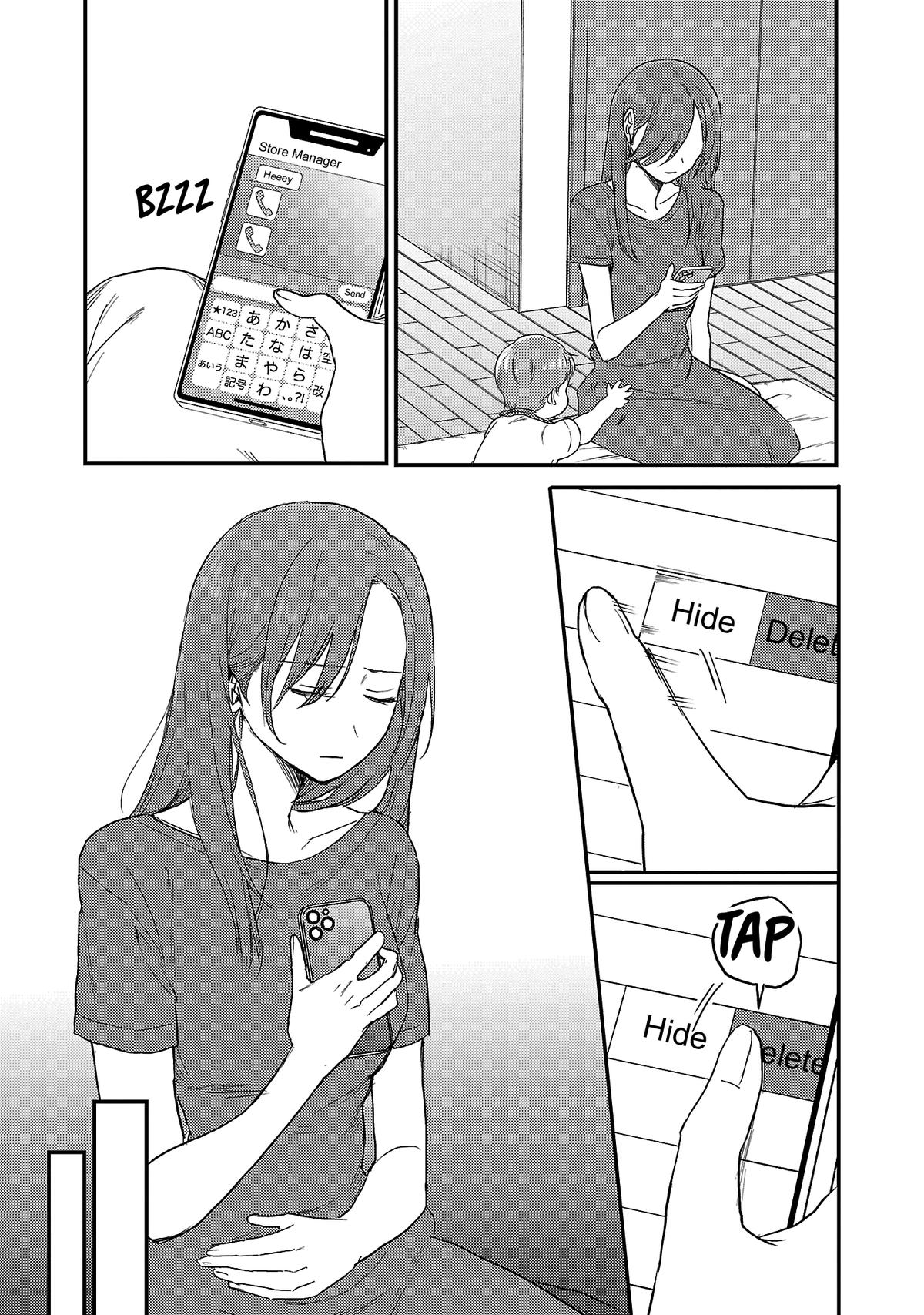 Read Okaeri, Papa chapter 27 image 11 on Lezhin
