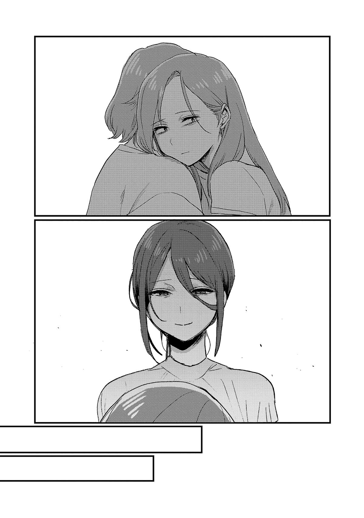 Read Okaeri, Papa chapter 27 image 3 on Lezhin
