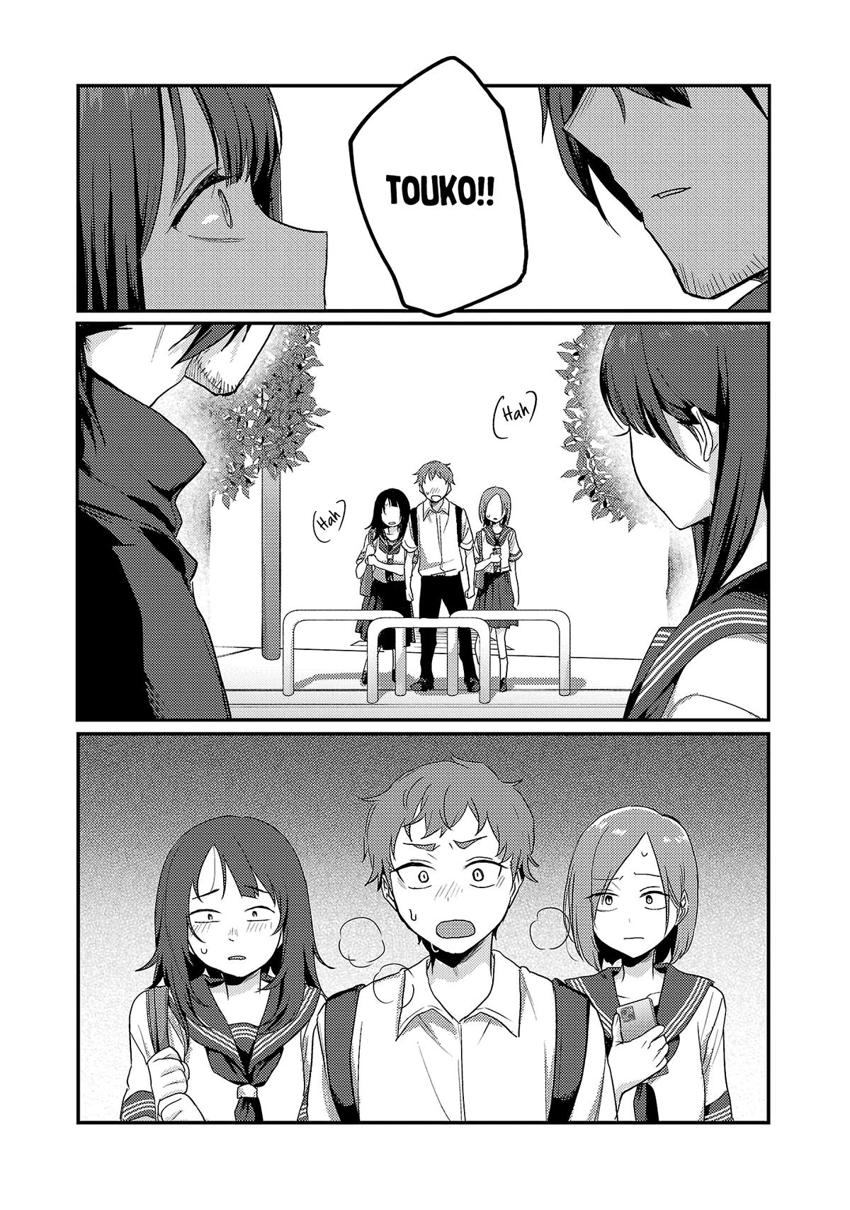 Read Okaeri, Papa chapter 30 image 14 on Lezhin