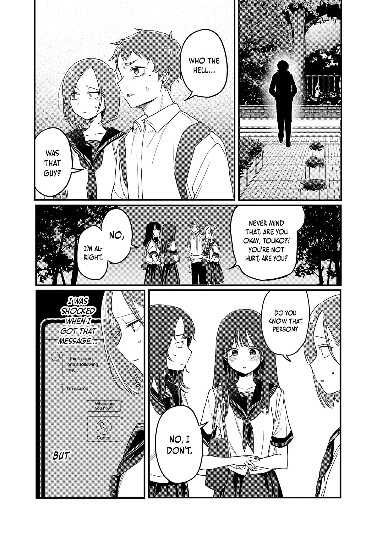 Read Okaeri, Papa chapter 30 image 20 on Lezhin