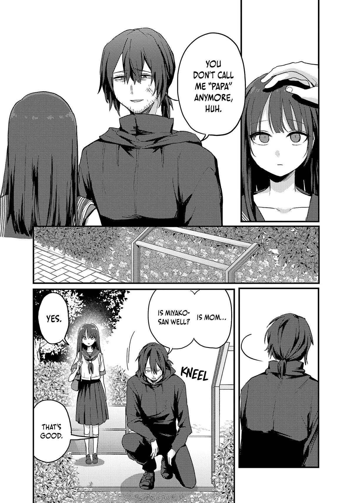 Read Okaeri, Papa chapter 30 image 7 on Lezhin