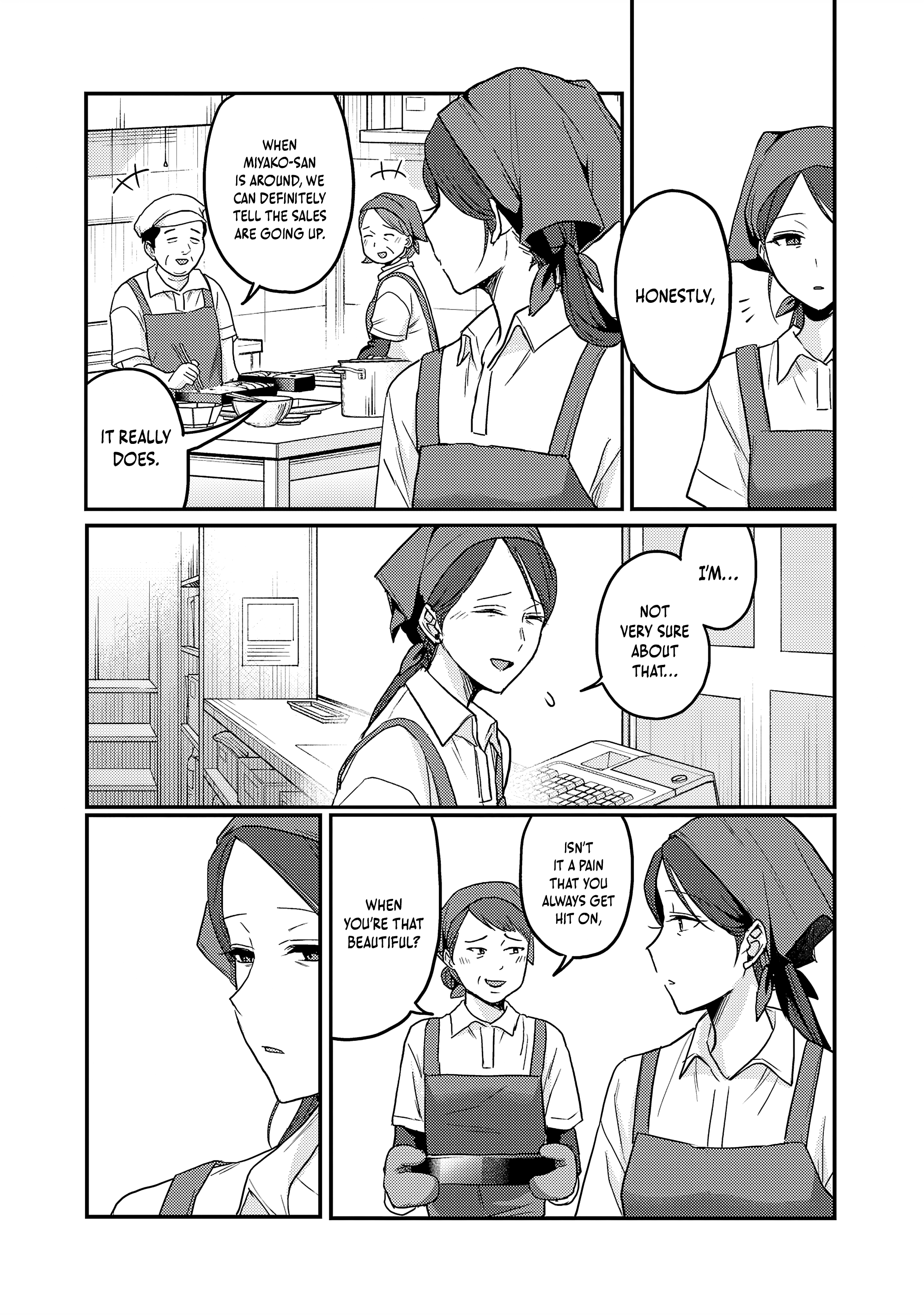 Read Okaeri, Papa chapter 34.6 image 2 on Lezhin