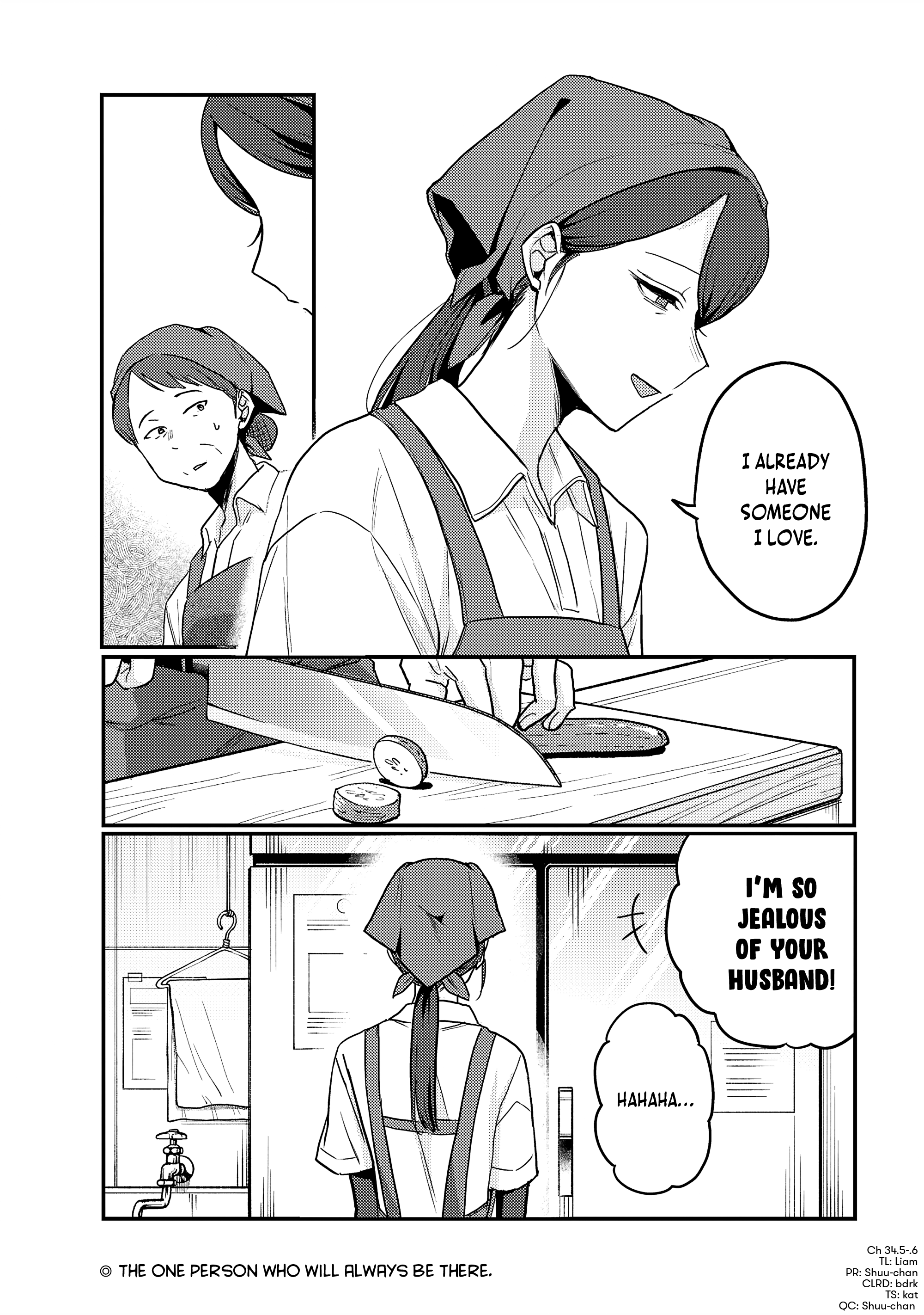 Read Okaeri, Papa chapter 34.6 image 3 on Lezhin