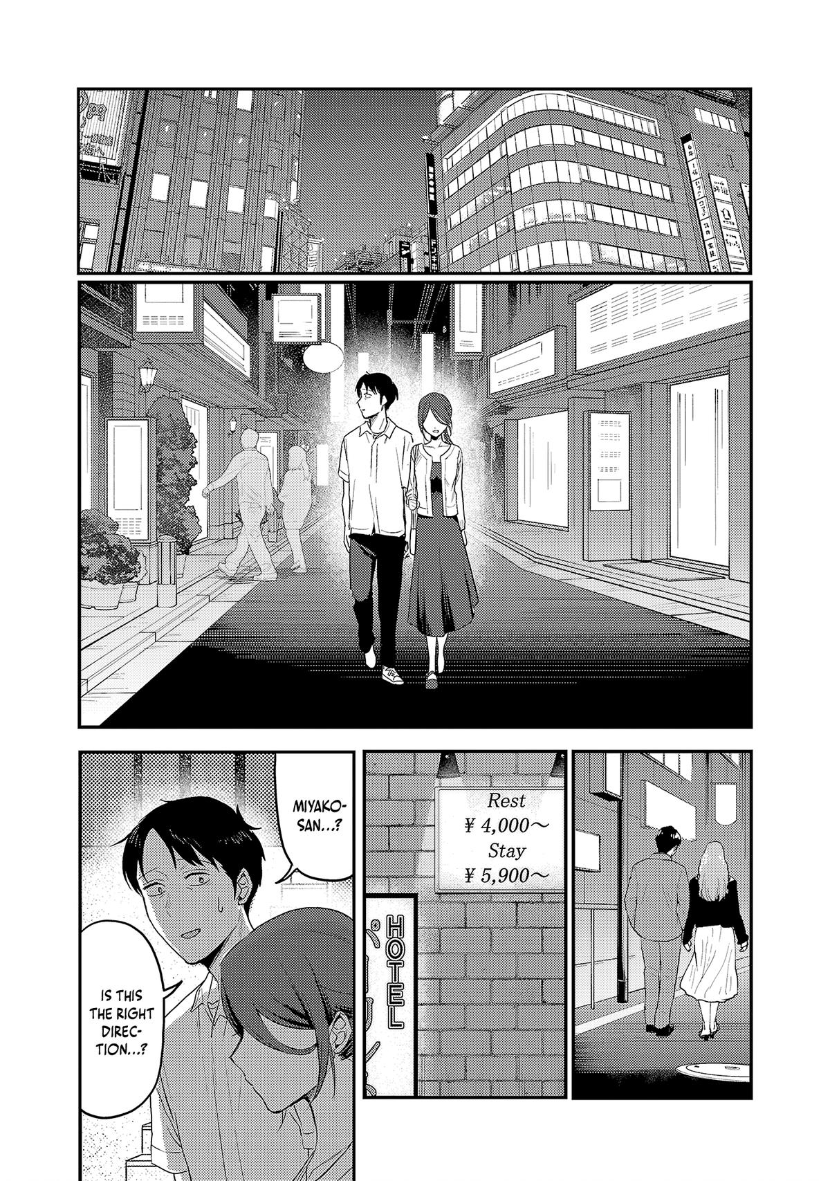 Read Okaeri, Papa chapter 35 image 13 on Lezhin