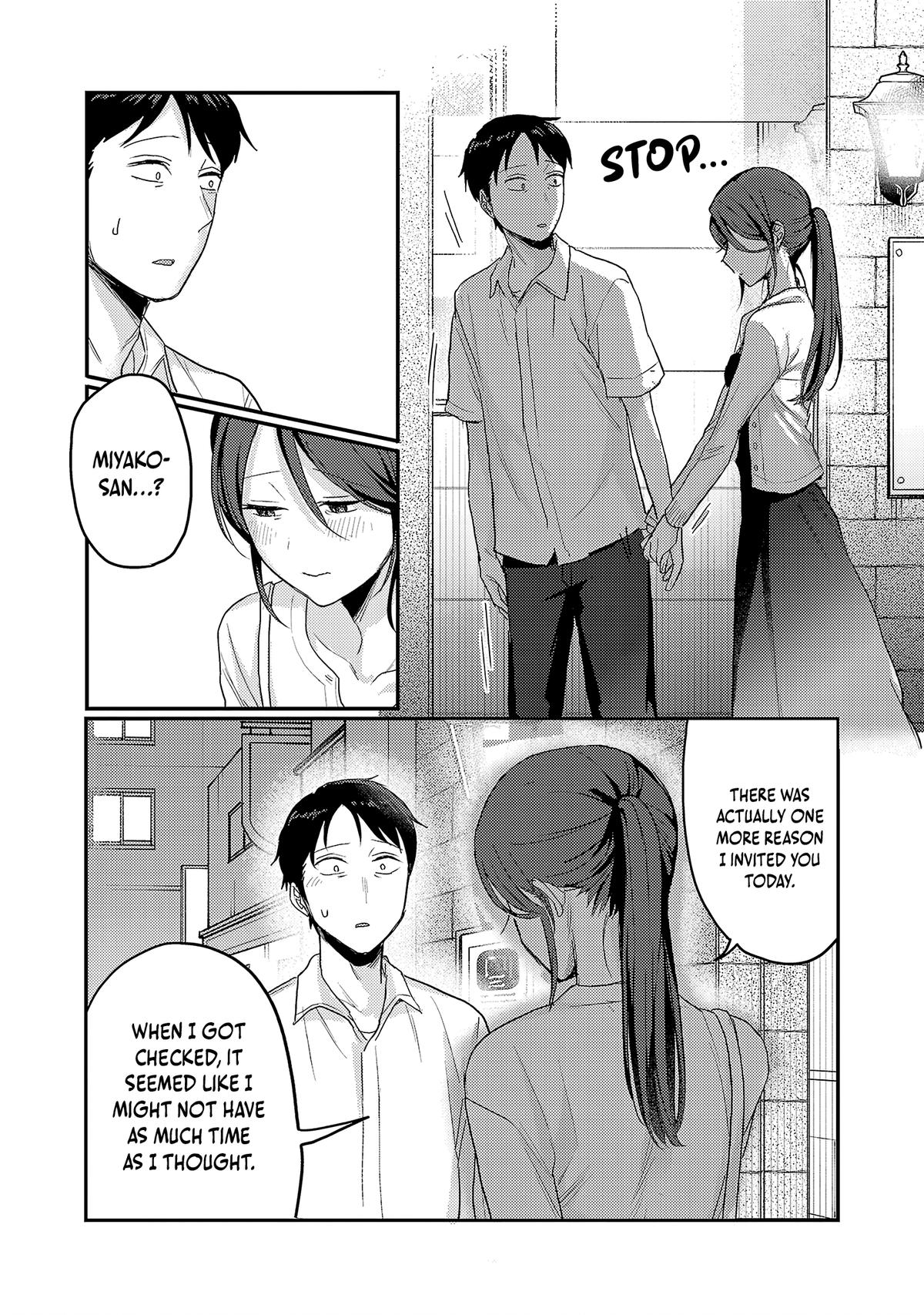 Read Okaeri, Papa chapter 35 image 14 on Lezhin