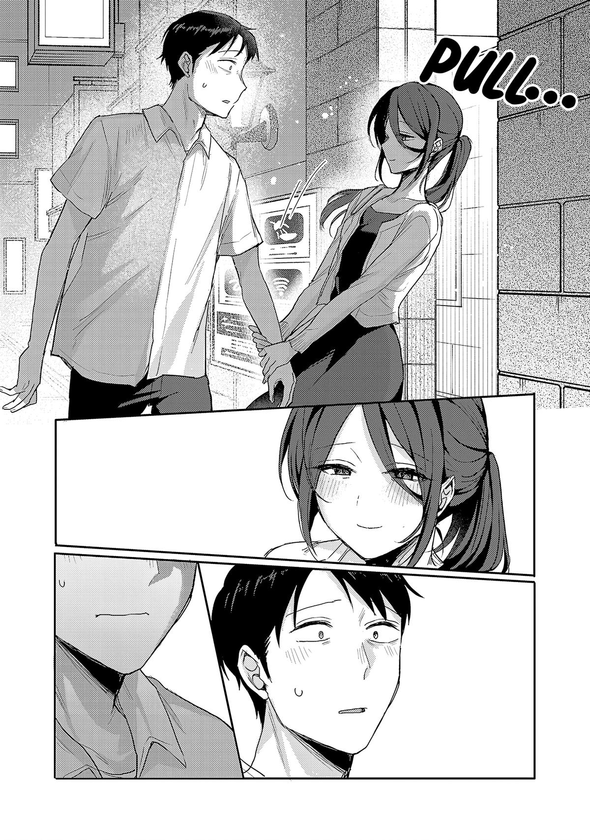 Read Okaeri, Papa chapter 35 image 16 on Lezhin