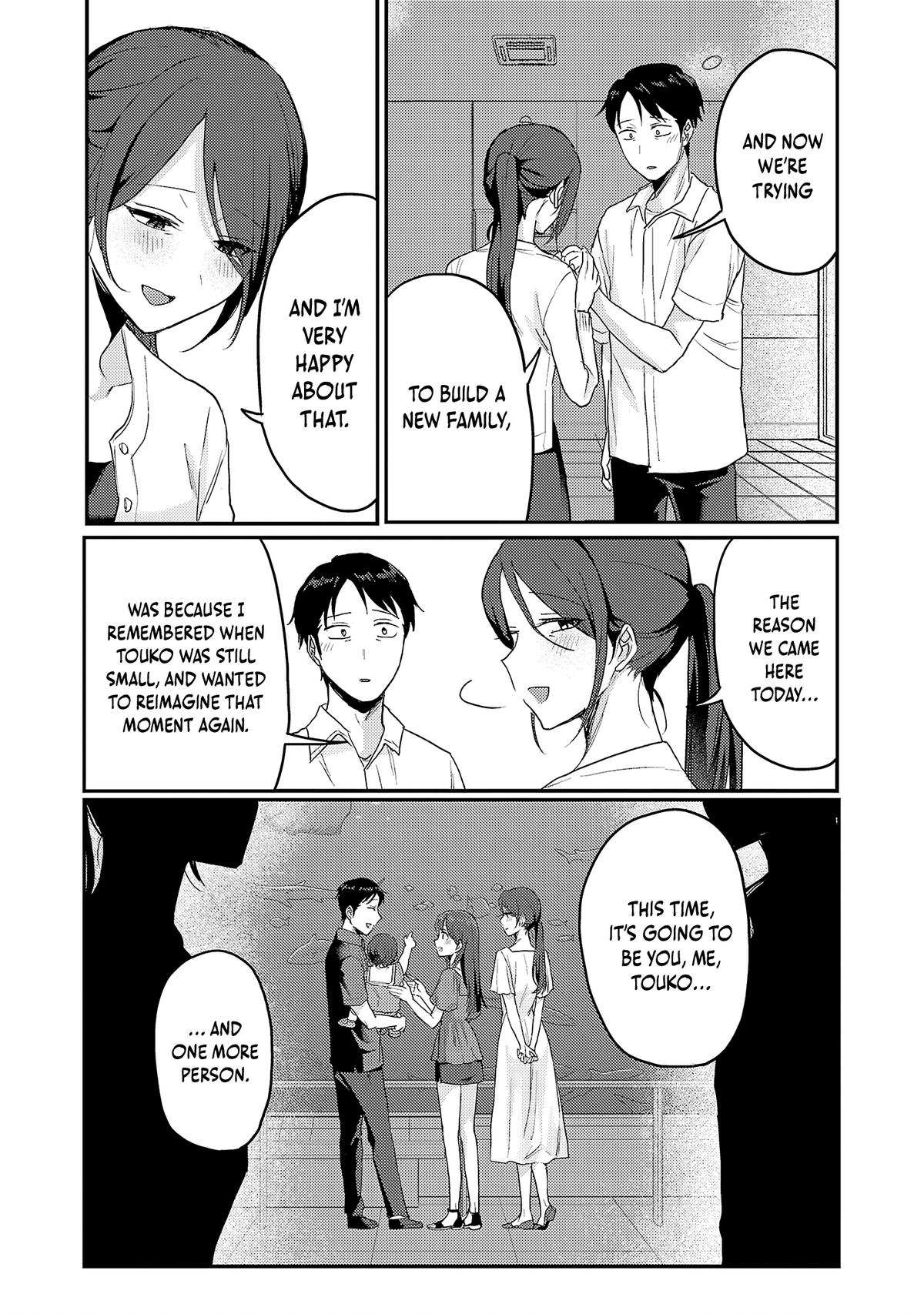 Read Okaeri, Papa chapter 35 image 8 on Lezhin
